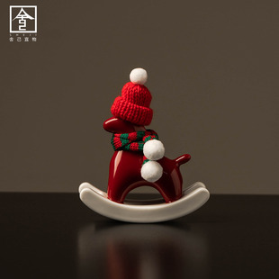 中式马年新款摇摇马茶宠家用创意陶瓷茶桌摆件送礼好物茶具零配件