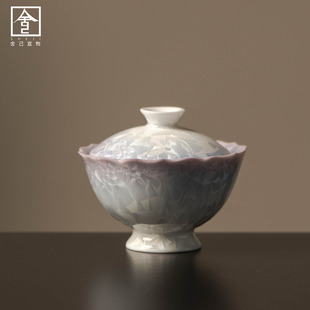 结晶釉新款陶瓷高足盖碗家用女士精致茶具泡茶碗带盖泡茶杯不烫手