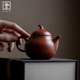 紫砂壶朱泥梨壶套装 纯手工宜兴大红袍茶壶茶具手拉壶泡茶西施单壶