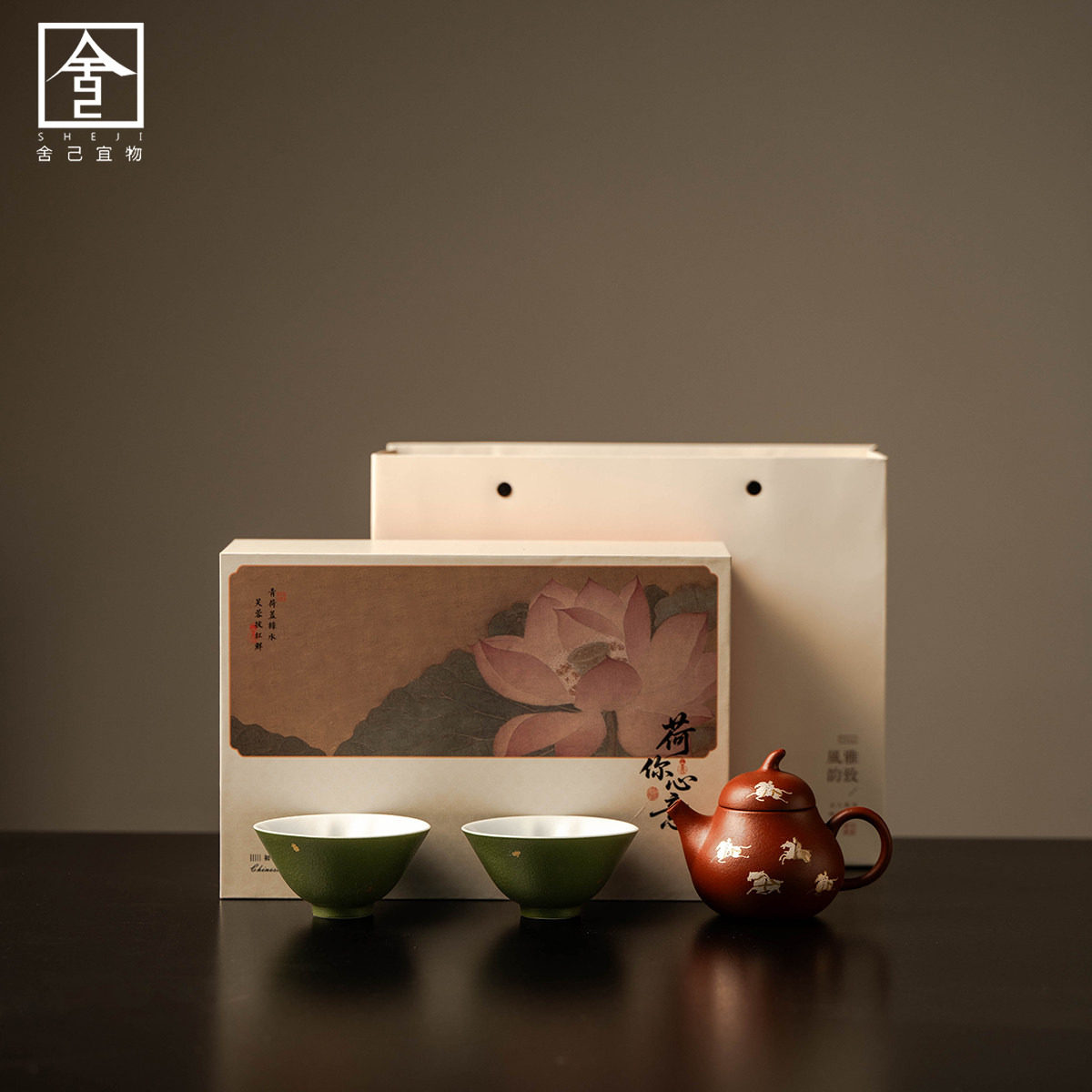 新款茶具礼盒套装家用创意葫芦茶杯新中式功夫茶具手工朱泥紫砂壶