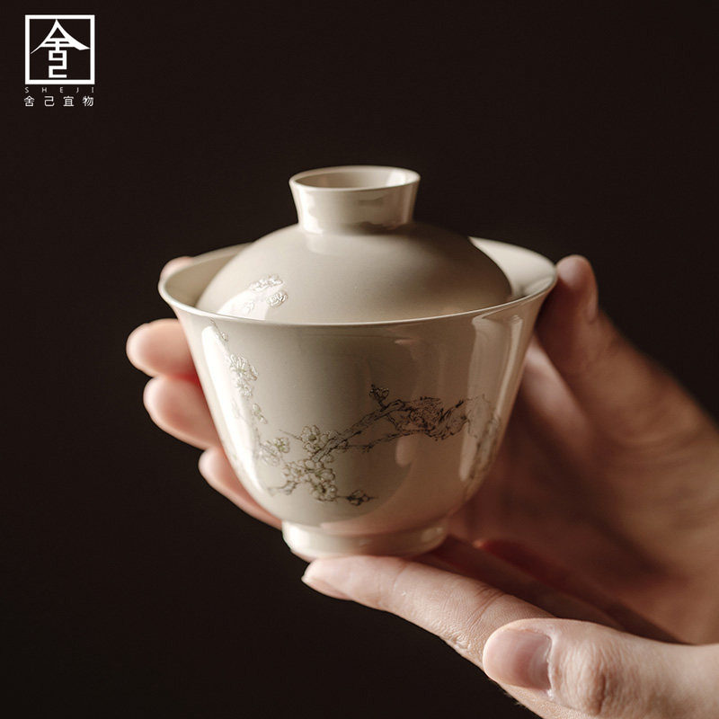 舍己宜物景德镇陶瓷盖碗暗香复古手绘泡茶碗手工单个茶杯茶具套装,餐饮具,盖碗,淘宝优惠券,粉丝福利购,淘宝优惠卷