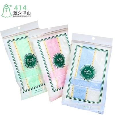 414上海全棉彩条吸水厚独立包装