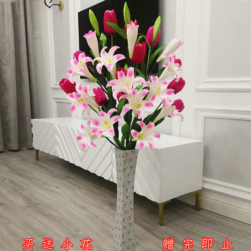 百合郁金香仿真花客厅室内假花装饰花摆设落地花套装混合插花包邮