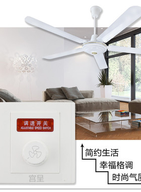 正品暗装吊扇调速开关白色 暗装墙壁调速器 电风扇调节开关220V