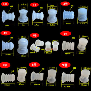 半自动双缸洗衣机通用橡胶排水阀芯密封圈水堵皮碗