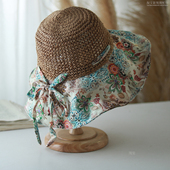 优雅花朵大檐手工编织印花遮阳帽女夏季 宽檐蝴蝶结度假防晒太阳帽