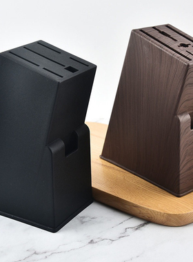 木纹刀架家用刀座菜刀收纳架多功能置物架塑料刀架刀具架厨房用品