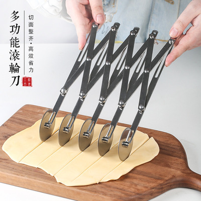 切油条专用滚轮刀披萨刀手动蛋糕酥皮分割器烘焙伸缩可调节切面刀