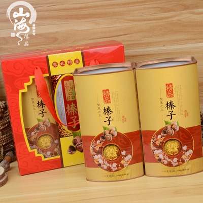 东北特产开原铁岭三斤大果熟榛子开口大臻子坚果炒货礼盒年货新货