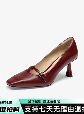 同款剧院玫瑰2025春新红色T带玛丽珍高跟鞋细跟女单鞋TA54537-12