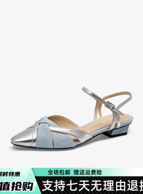 同款康宝蓝2025夏新款编织拼色一字扣带低跟包头凉鞋TA65119-13