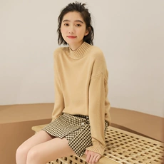 Áo khoác nữ Tartan phiên bản Hàn Quốc 2018 mùa đông mới phiên bản Hàn Quốc lỏng lẻo áo len dài mỏng áo khoác nữ hàn quốc