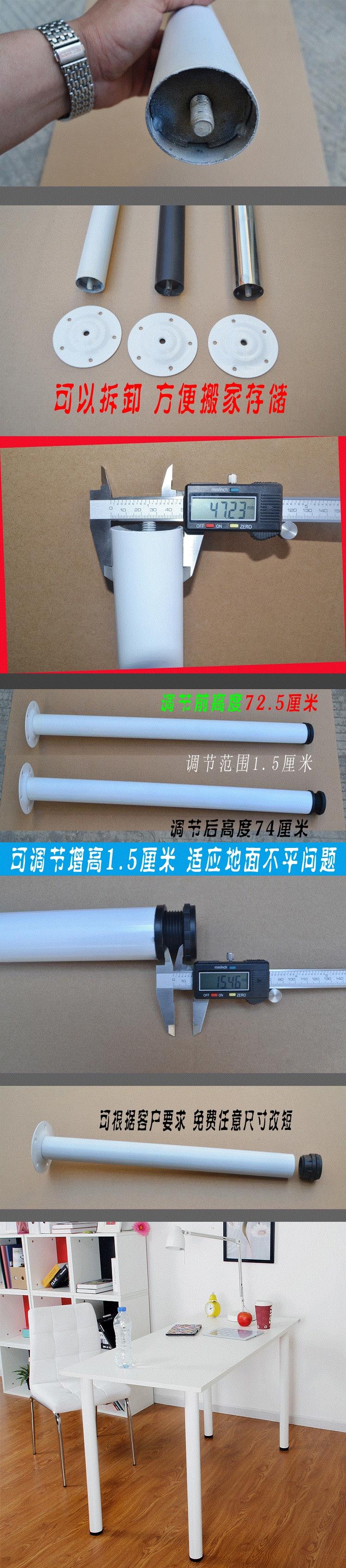 Bàn chân khung tủ m tủ chân bàn hỗ trợ chân thanh chân hỗ trợ cột khung gầm bàn chân máy tính điều chỉnh - FnB Furniture bàn tiếp khách