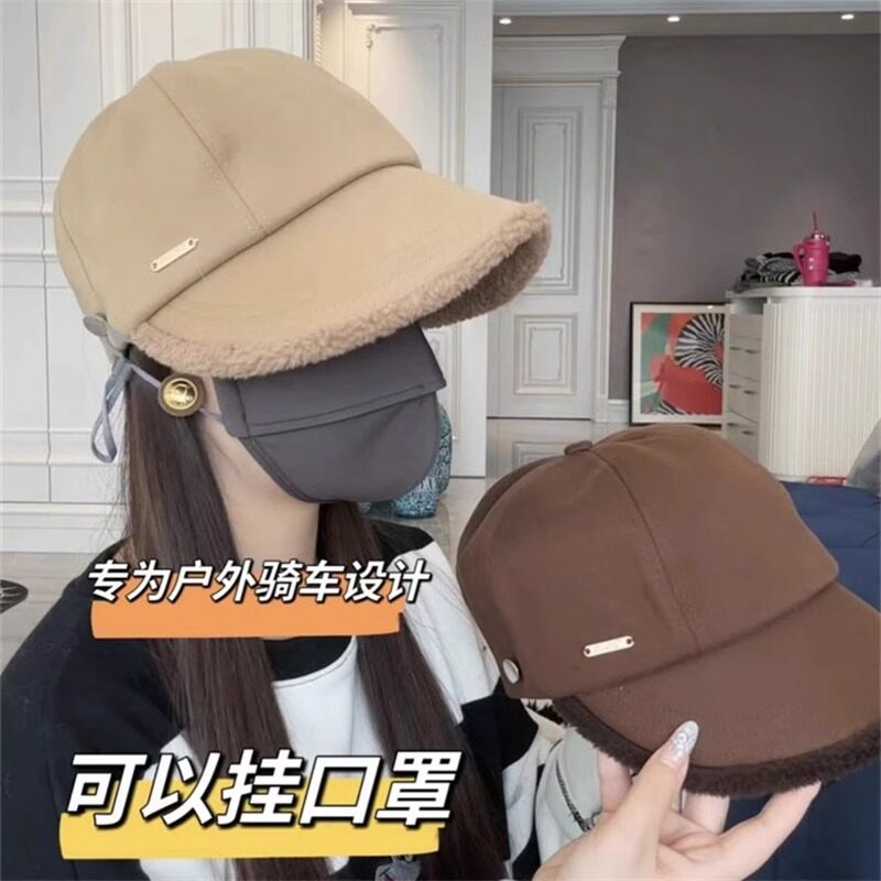 赵露思同款可挂口罩毛呢鸭舌帽