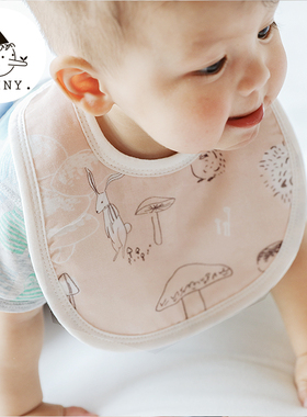 Griny格里尼婴儿U形围嘴新生儿口水巾6层竹棉纱布宝宝围兜防吐奶