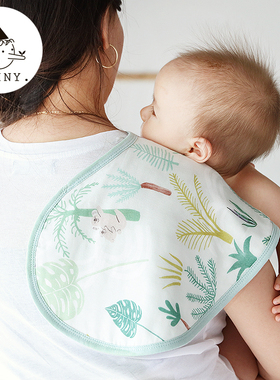 Griny格里尼婴儿拍嗝巾围嘴新生儿竹棉护肩口水巾宝宝围兜吐奶巾