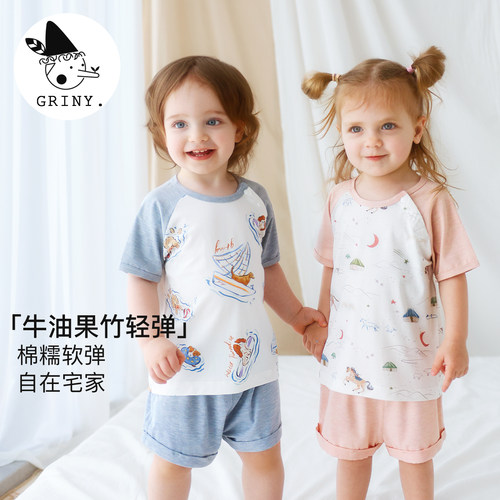 Griny儿童短袖T恤拼接春夏儿童牛油果家居服休闲上衣宝宝衣服