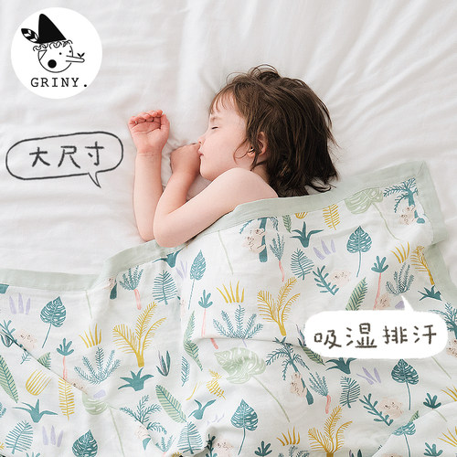格里尼竹棉纱布盖毯夏凉被空调被