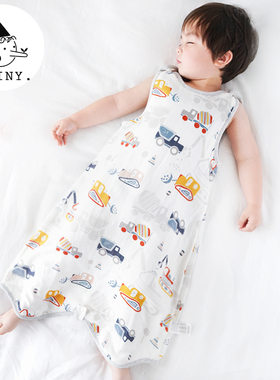 Griny婴儿背心睡袋纱布夏季薄款宝宝一体式竹棉春秋空调房防踢被