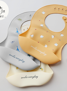 Griny格里尼婴儿硅胶围嘴宝宝吃饭兜儿童辅食饭兜防水超软口水兜