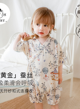 Griny婴儿衣服连体衣桑蚕丝夏季薄款短袖爬服宝宝新生儿和尚服