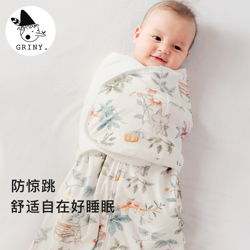 Griny格里尼婴儿睡袋防惊跳秋冬款全棉襁褓新生儿宝宝包裹防踢被