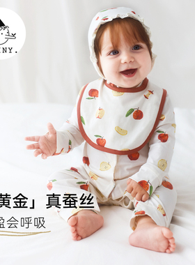 Griny蚕丝棉春秋款婴儿长袖连体衣宝宝衣服新生儿哈衣爬服