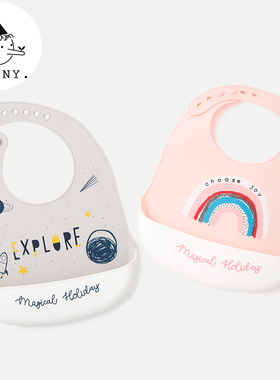 Griny格里尼婴儿硅胶吃饭围兜宝宝防水围嘴食饭兜儿童小孩口水兜