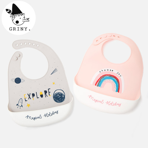 griny格里尼防水小孩吃饭围兜
