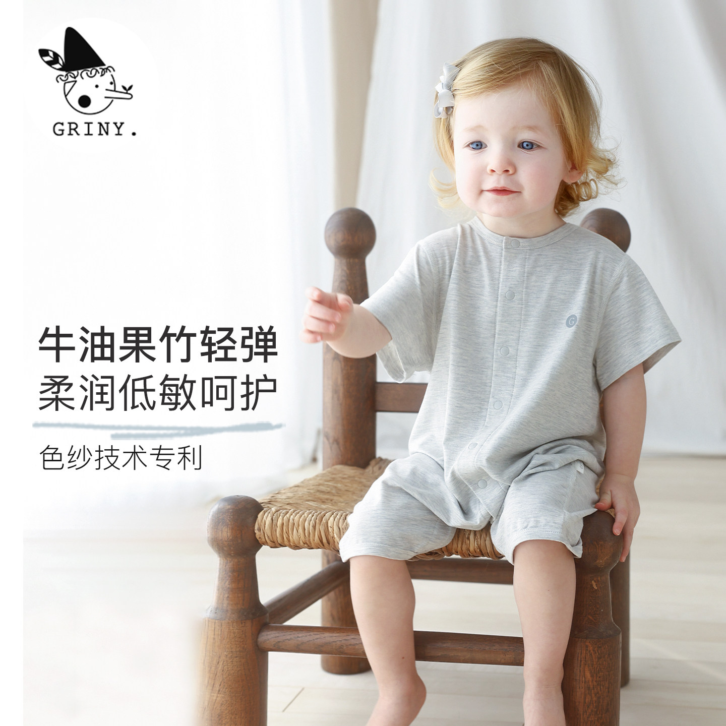 Griny婴儿短袖连体衣春夏和尚衣新生儿宝宝包屁衣色纱直门襟衣服图片
