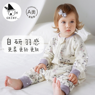 空调房防踢被 通用款 Griny婴儿睡袋春秋薄款 宝宝纱布睡袋秋冬四季