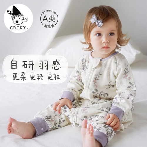 griny纱布婴儿睡袋春秋