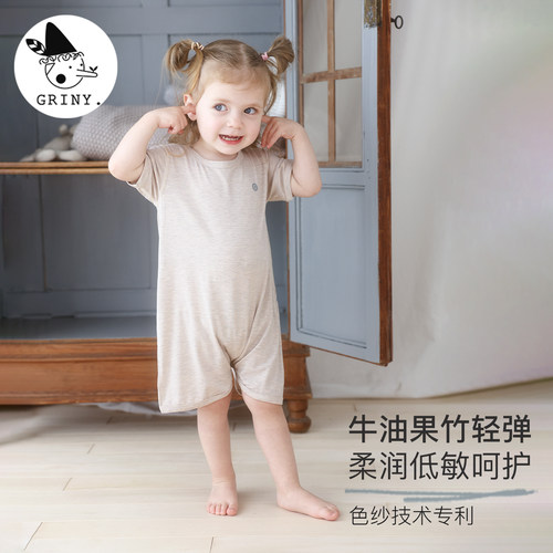 Griny【竹轻弹】婴儿短袖连体衣爬服新生儿衣服家居短袖睡衣睡袍