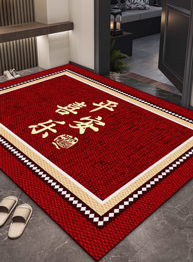 2026新年入户门地垫进门高级感脚垫门口垫子新款家用玄关耐脏地毯