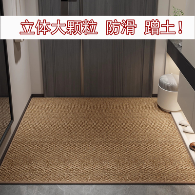 仿剑麻进门地垫入户门垫玄关过道地毯门口家用门垫防滑脚垫可裁剪