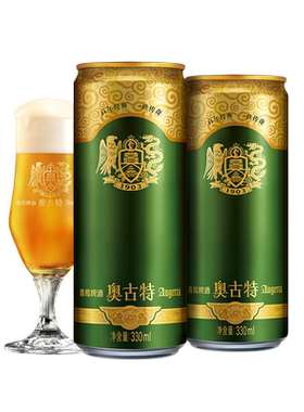 Augerta奥古特啤酒大麦酿造