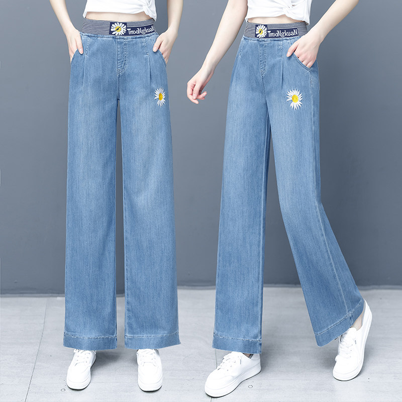 汔丐牛仔裤女小雏菊天丝斜门襟阔腿裤2020以纯新款长裤薇娅直播间