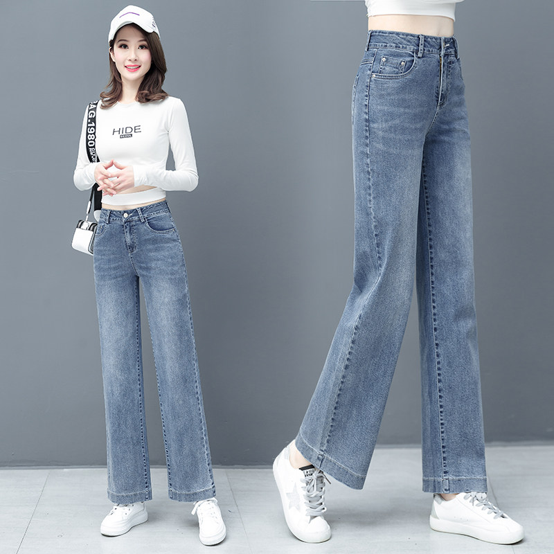 高腰阔腿裤女2020宽松牛仔裤显瘦春秋新款直筒以纯官方旗舰店官网