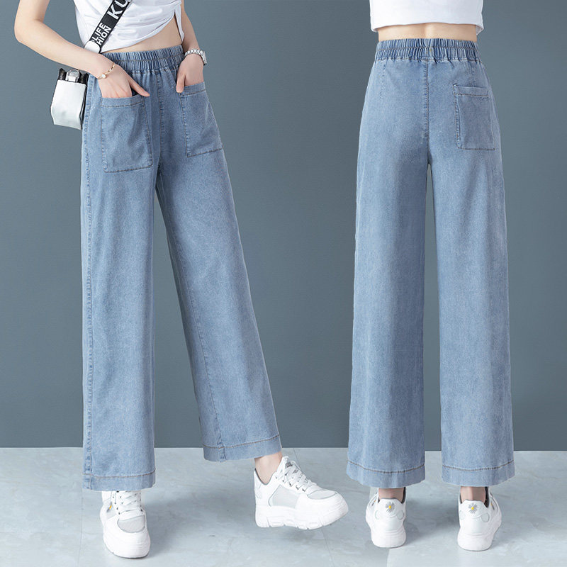 轻薄高腰天丝牛仔裤2020夏装新款遮肉显瘦阔腿裤百以纯官方旗舰店