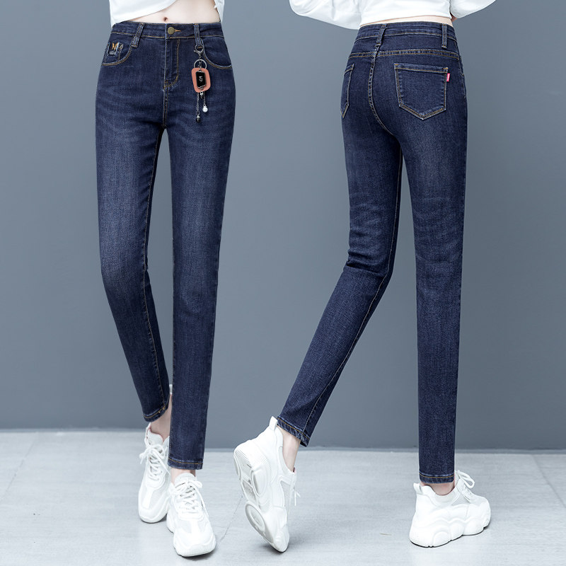 以纯官方旗舰店高腰牛仔裤女2020春秋新款修身显瘦小脚裤弹力长裤
