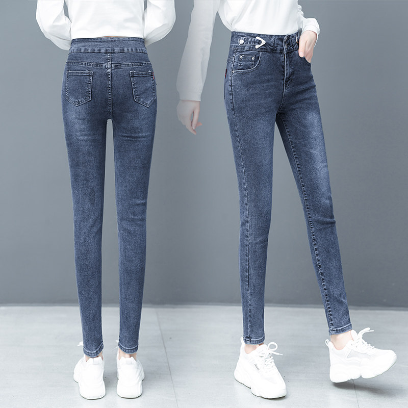弹力小脚牛仔裤女2020夏装新款修身显瘦老爹裤高腰以纯官方旗舰店