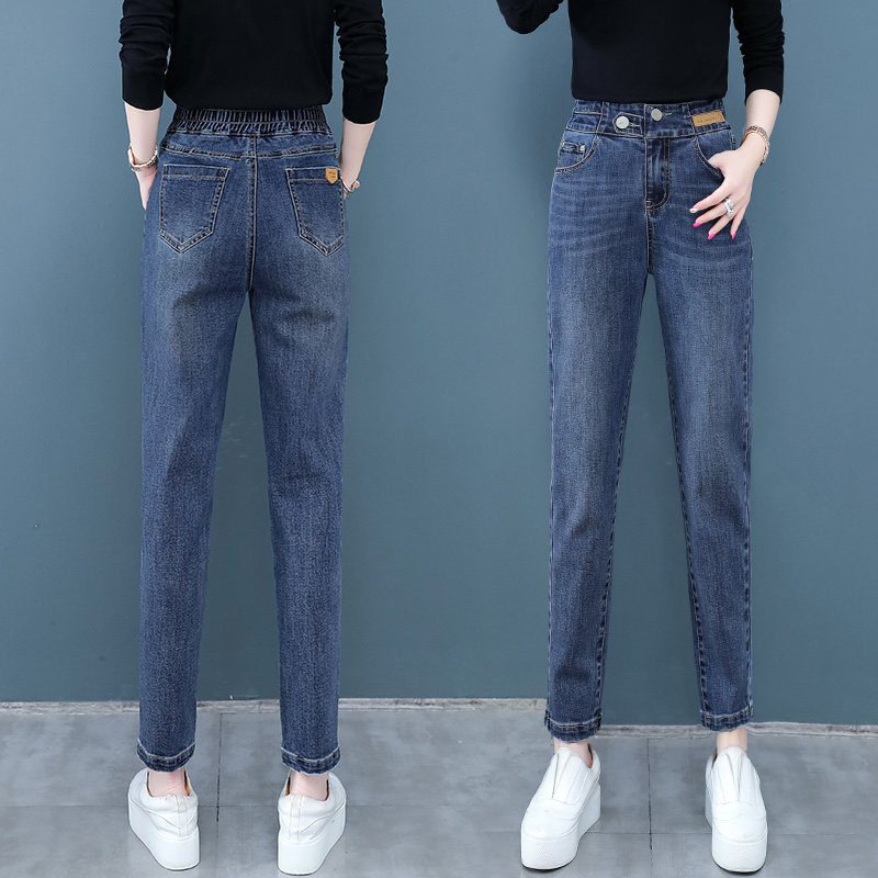 以纯官方旗舰店牛仔女裤小脚裤2020年春秋新款遮肉显瘦哈伦裤薄款