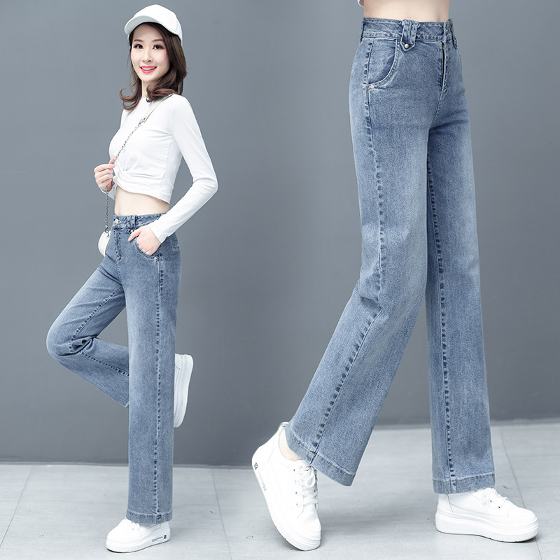 以纯官方旗舰店牛仔阔腿裤女秋季高腰2020新款宽松直筒拖地长裤子
