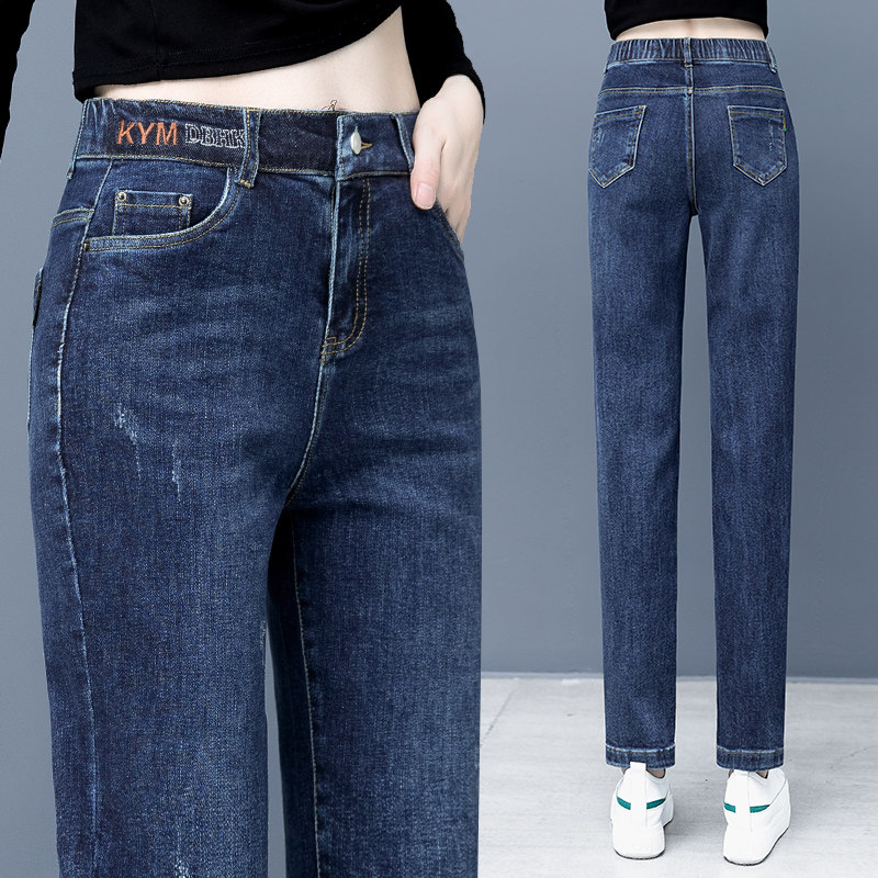 以纯官方旗舰店牛仔哈伦裤女2020初秋新款修身显瘦老爹裤小脚长裤