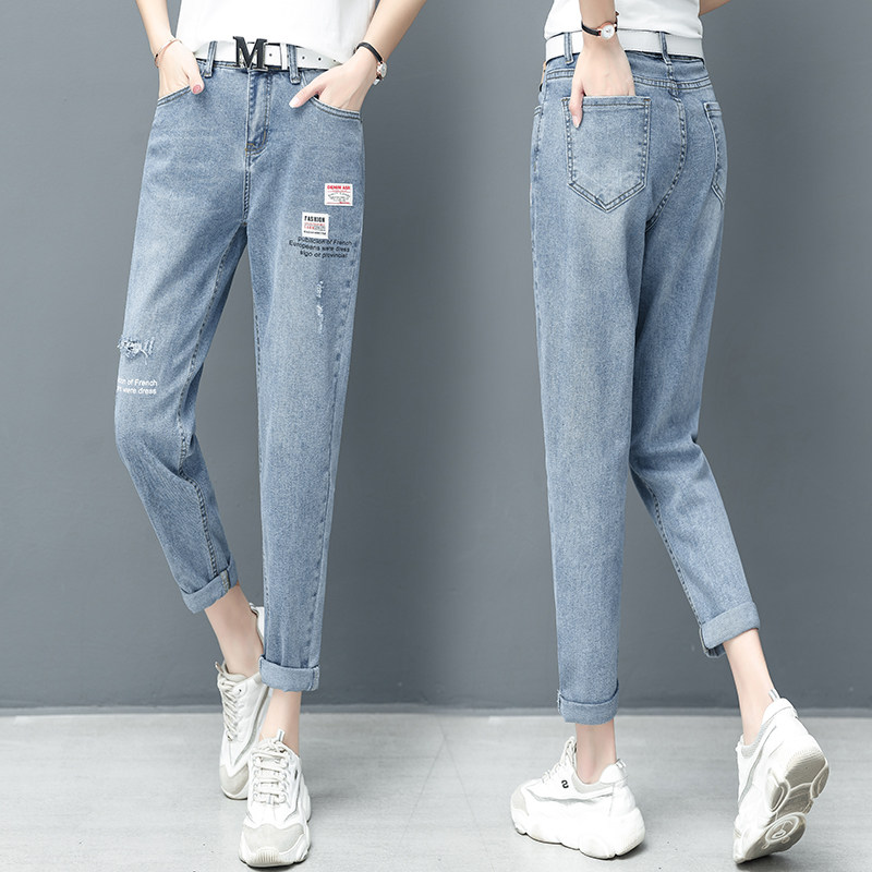 休以纯官方旗舰店闲牛仔裤2020早秋新款遮肉显瘦哈伦裤弹力小脚裤