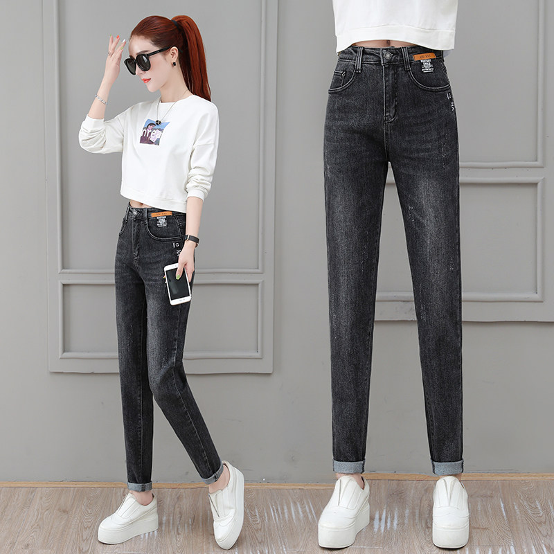 以纯官方旗舰店牛仔小脚裤女2020韩版百搭高腰哈伦裤超显瘦老爹裤