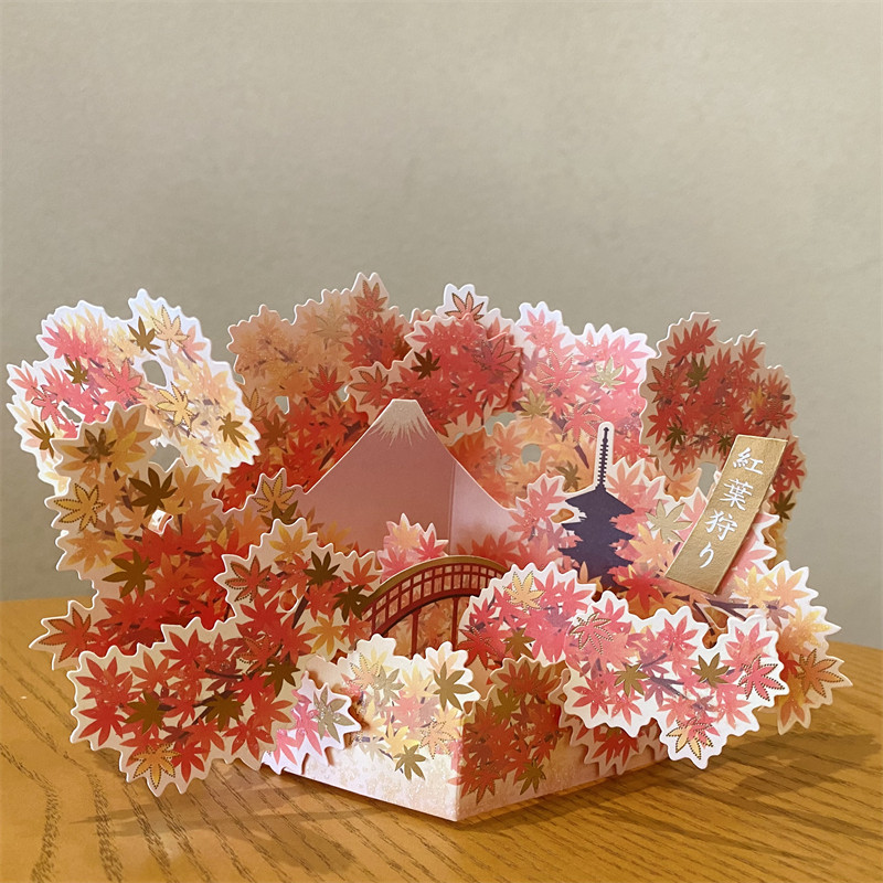日本富士山秋天红叶立体贺卡枫叶精美生日送老师祝福3d留言感谢卡