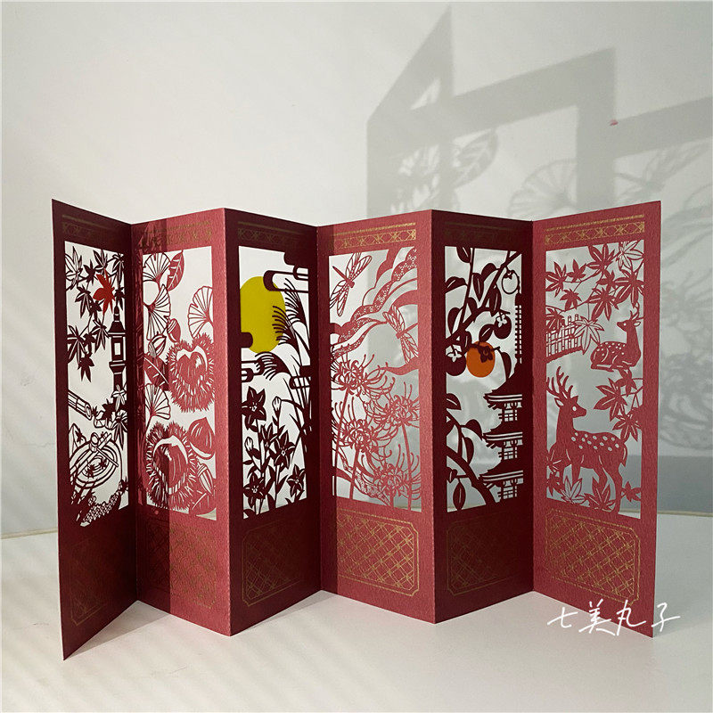 日本精致五折纸雕屏风立体贺卡秋的风物诗高档礼物送老师开学谢师