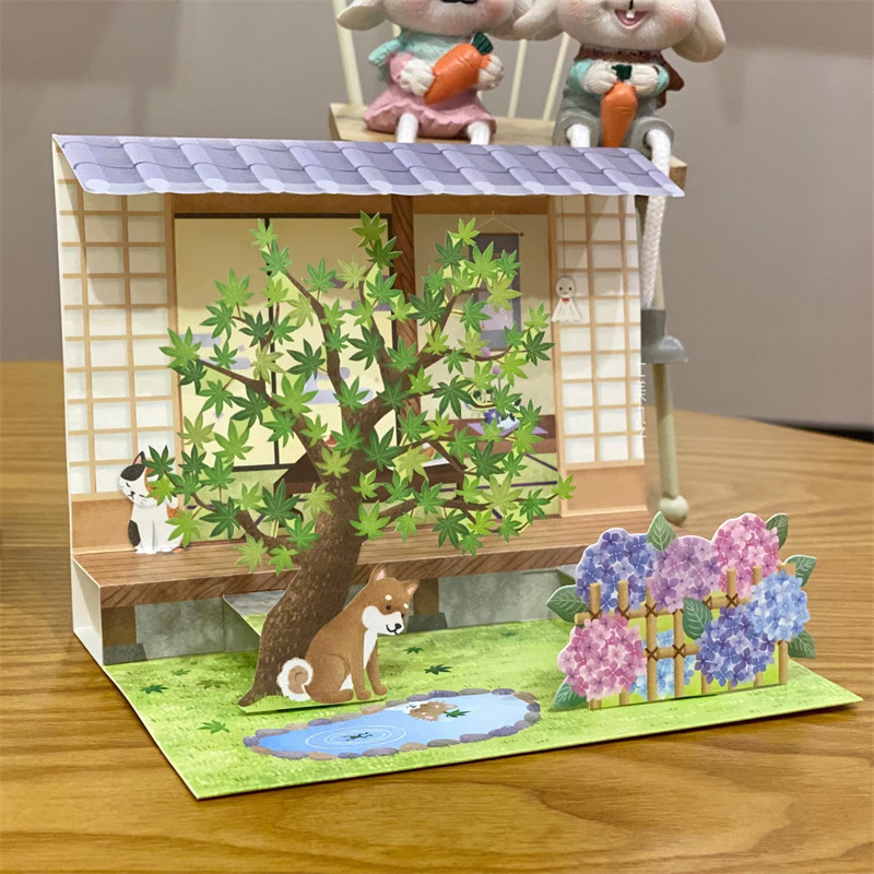 日式万用立体贺卡夏日绣球花柴犬日本庭院场景摆件背景3d祝福卡片