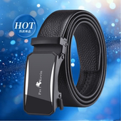 Paul 耐用腰带 腰带男士 Kevin正品 保罗公子真皮带男质感自动扣男裤